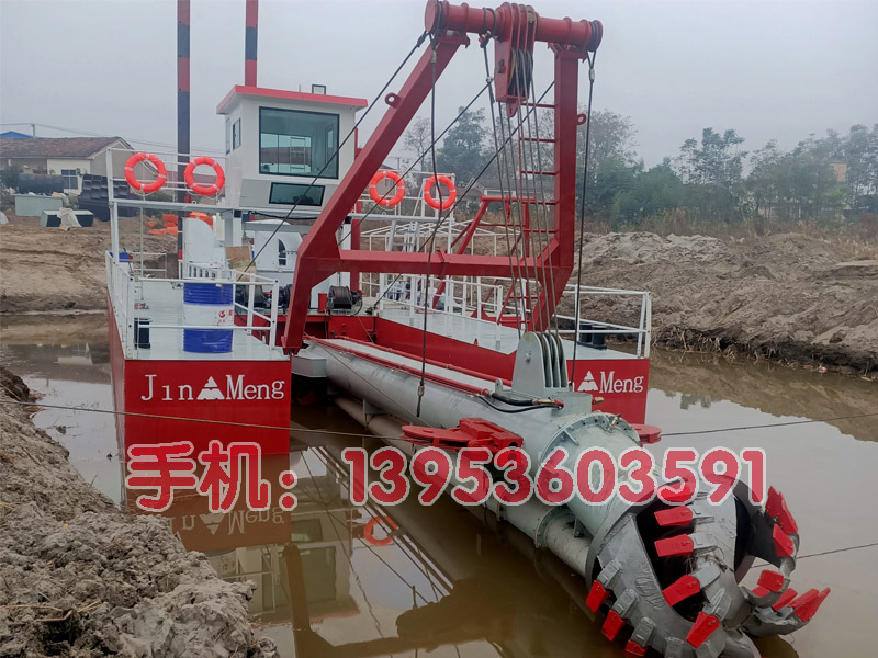 绞吸式挖泥船