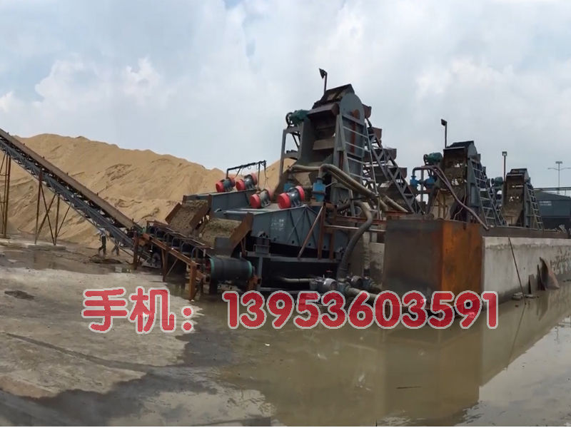 挖斗洗沙设备生产线