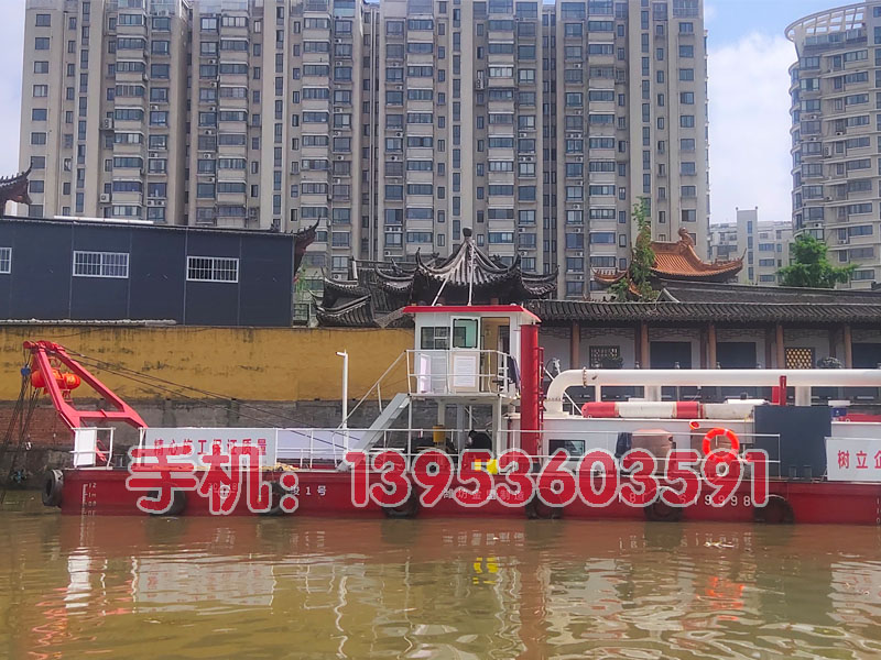 绞吸式挖泥船