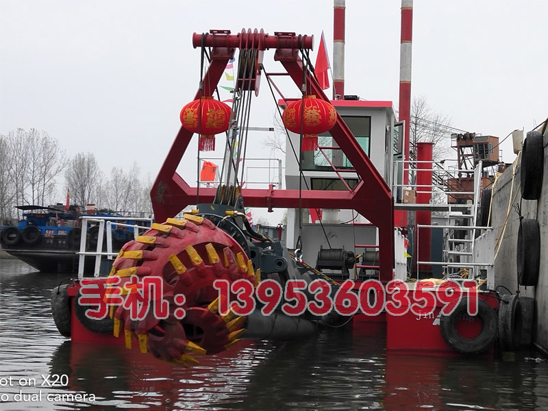 绞吸式清淤船