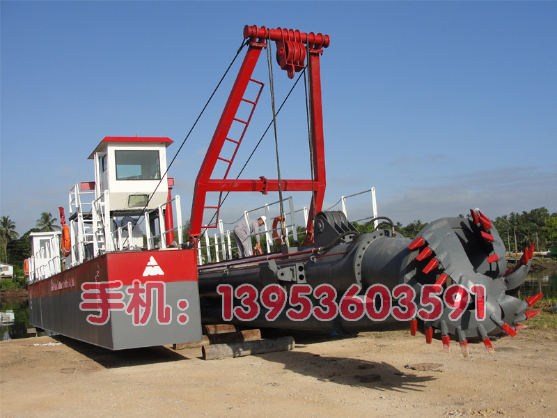 绞吸式挖泥船
