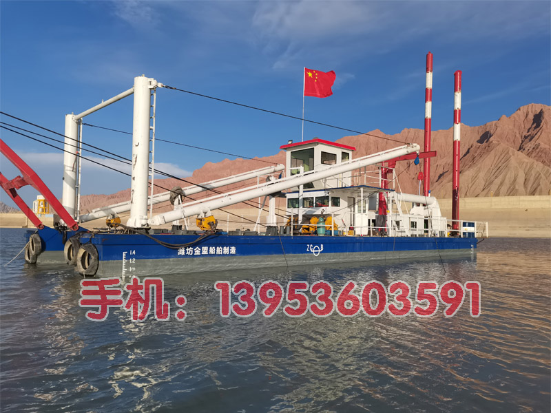 绞吸式挖泥船