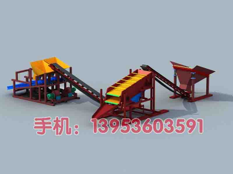风选淘金设备