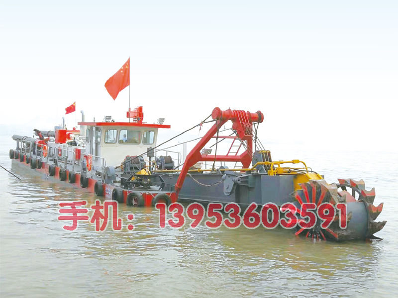 绞吸式清淤船