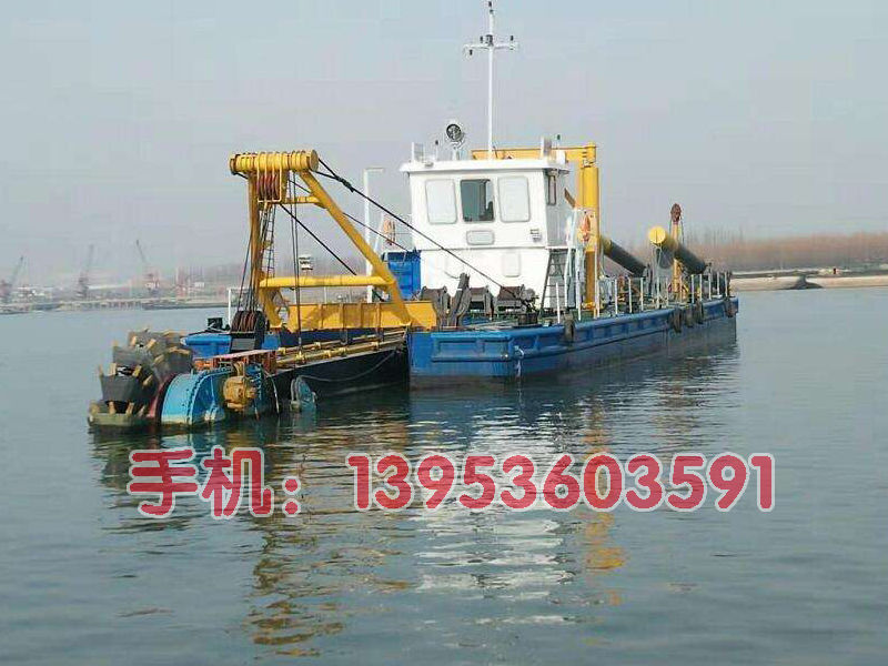 绞吸式清淤船