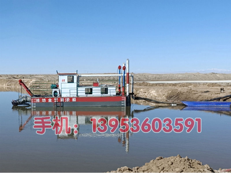 关于绞吸式挖泥船的保养与维护