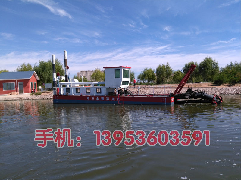 绞吸式清淤船