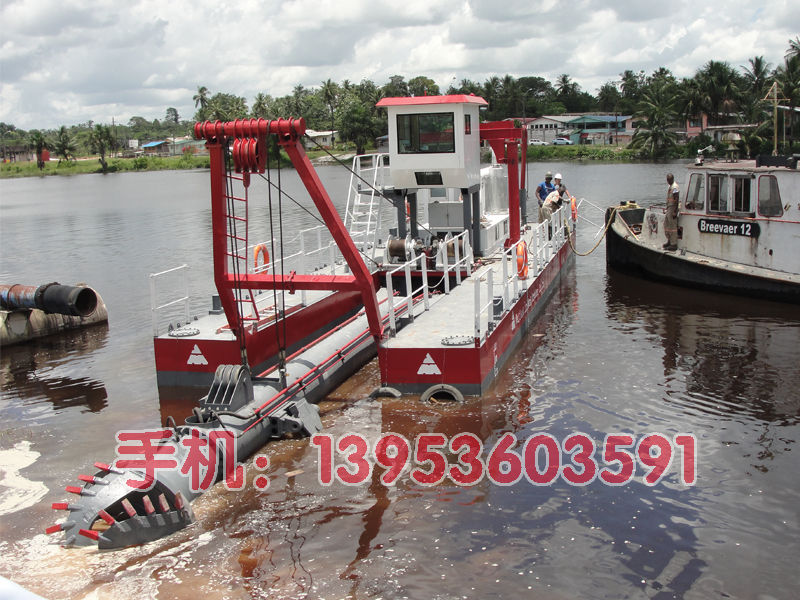 绞吸式清淤船