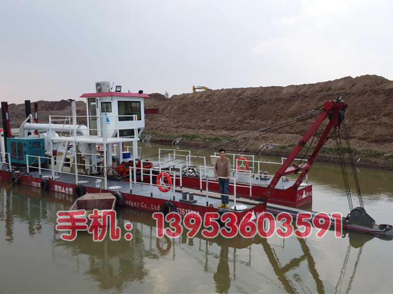 绞吸式抽沙船