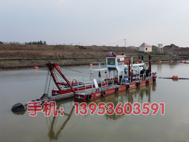 绞吸式清淤船