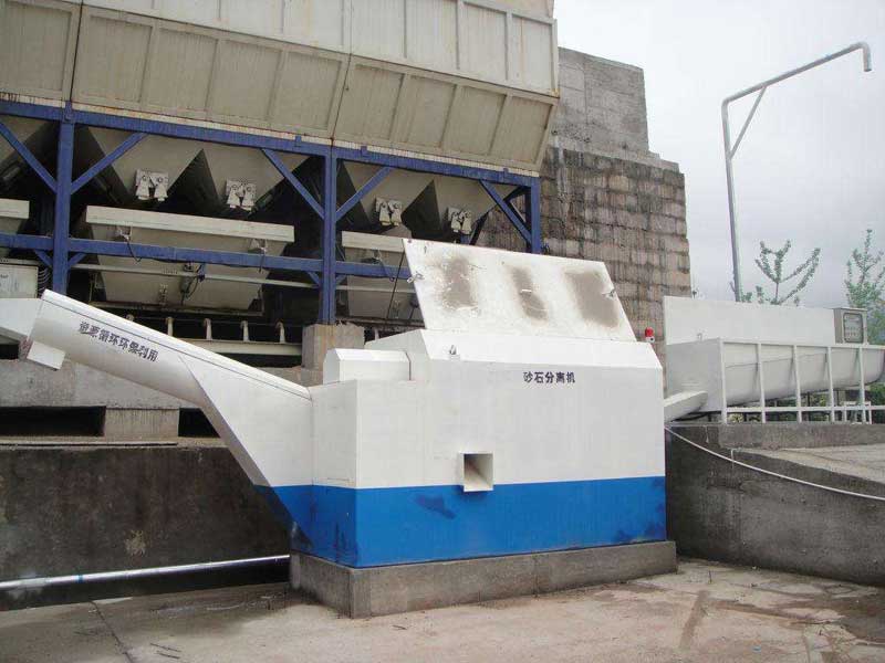 沙石分离机