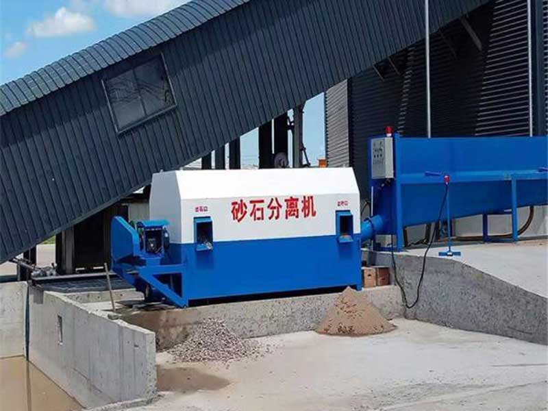 沙石分离机