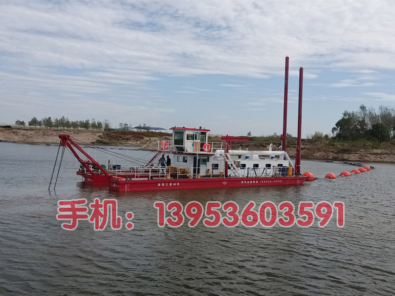 绞吸式抽沙船
