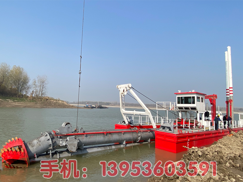 绞吸式清淤船