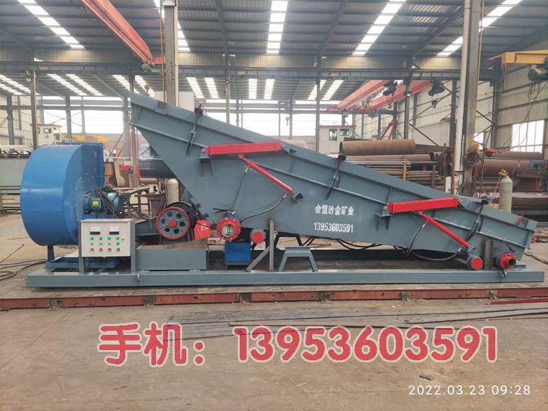 风选淘金设备