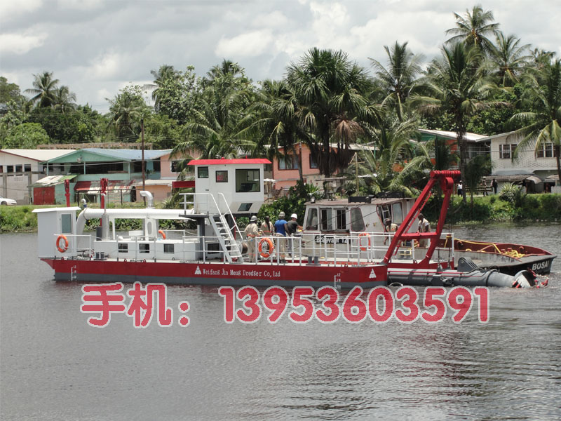 绞吸式抽沙船