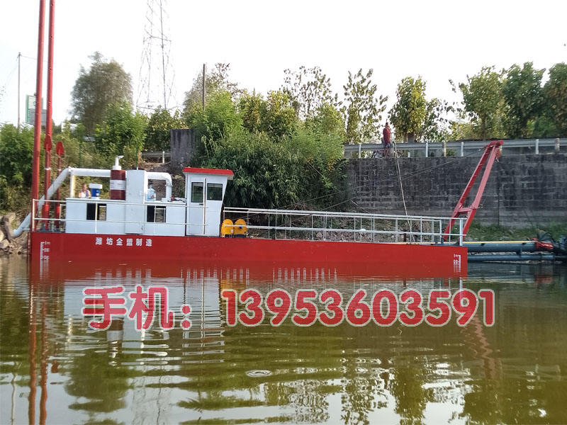 绞吸式挖泥船