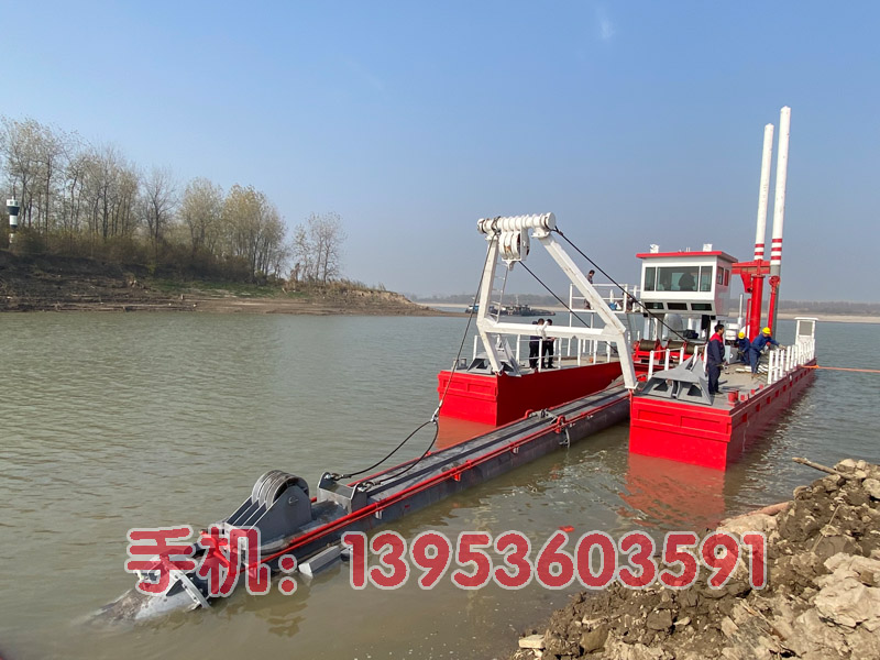 绞吸式挖泥船